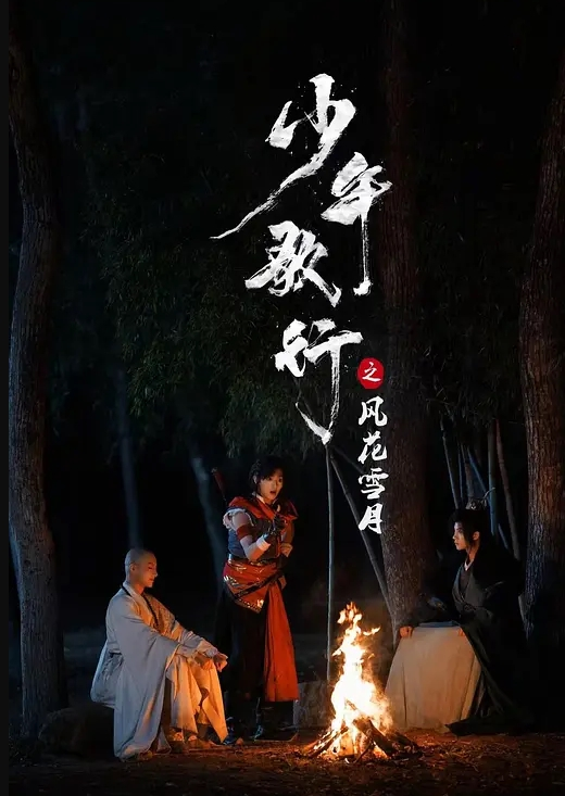 巨乳小水水淫骚眼镜家教肥穴被肉棒疯狂蹂躏抽插 - 女老师系列