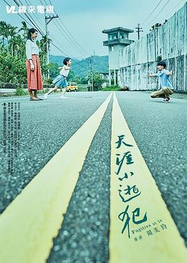 性视频免费视频 - 女老师系列