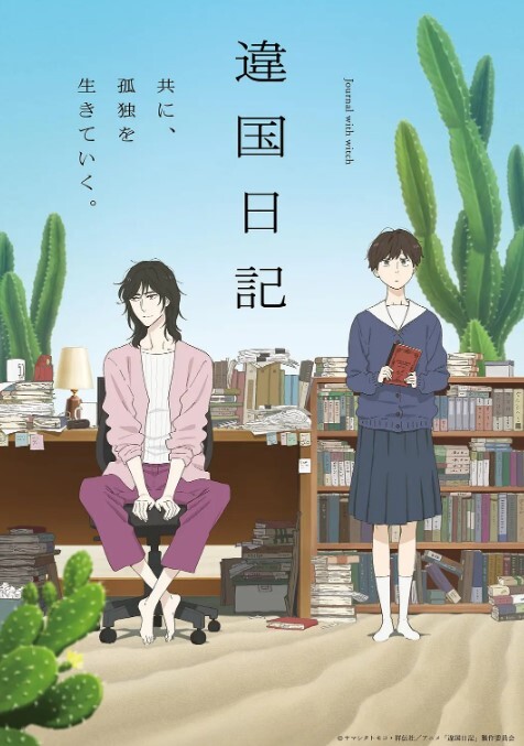 朋友笔.记本.无意中.发现他.跟她.老婆做.爱的一些.视频我觉得.很刺激因为..感觉我.朋友好.像有绿帽.癖 - 女老师系列
