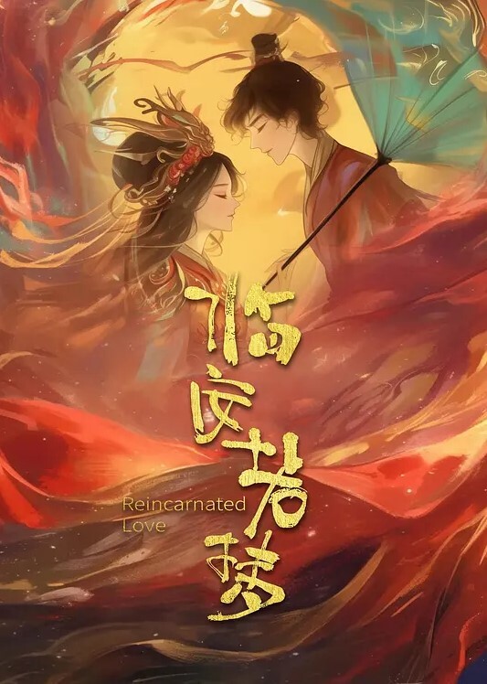 爆操穿上JK制服的萝莉闺蜜酥乳粉穴极致诱惑 - 女老师系列