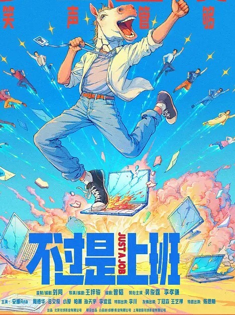 大奶黑丝人妻群P精液肉便器上篇精虫上头的小哥们全程露脸揉奶玩逼草嘴深喉手都撸不过来的鸡巴全对脸招呼 - 女老师系列