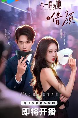 调教壮熊帅哥吸奶器夹子玩奶 - 女老师系列