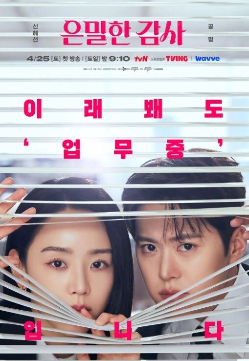 Chr纳希达13L2D - 女老师系列