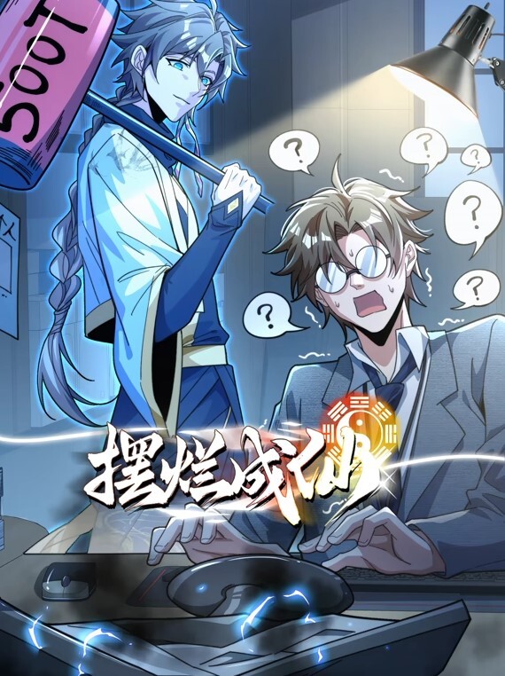 女神間的秘密！女女性愛第二彈！ - 女老师系列