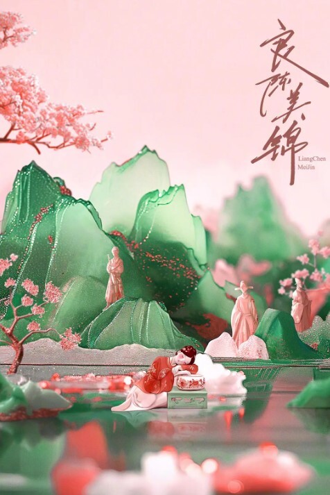 XJX233 风骚兔女郎连麦狂热粉丝翻窗玩直播 - 女老师系列