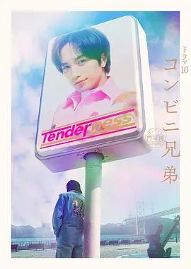 【元旦贺岁】跨年夜让姐姐穿中式服装实现双洞齐插，以大量潮喷变相给大家拜年 - 女老师系列