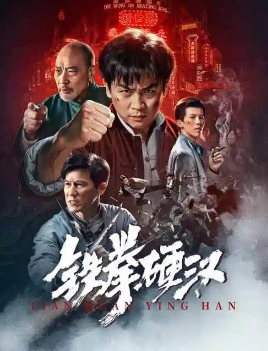 极品娇嫩小奶狗调情被深入 - 女老师系列