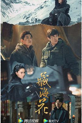 青青操视频在线视频 - 女老师系列