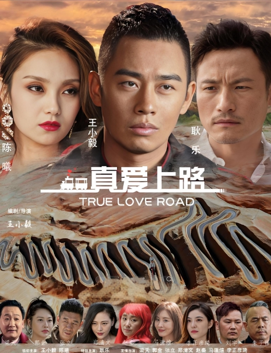可爱大男孩直播撸屌射出 - 女老师系列