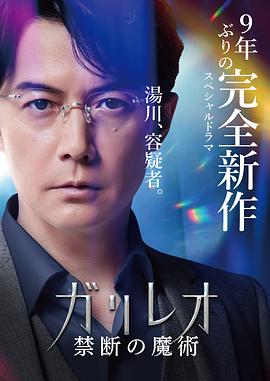 高清视频啪啪啪 - 女老师系列