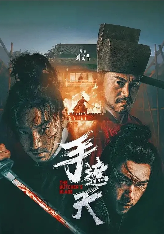 极限警告高颜值刺青网红善良的姐姐收费福利这一步到胃好吓人第二部 - 女老师系列