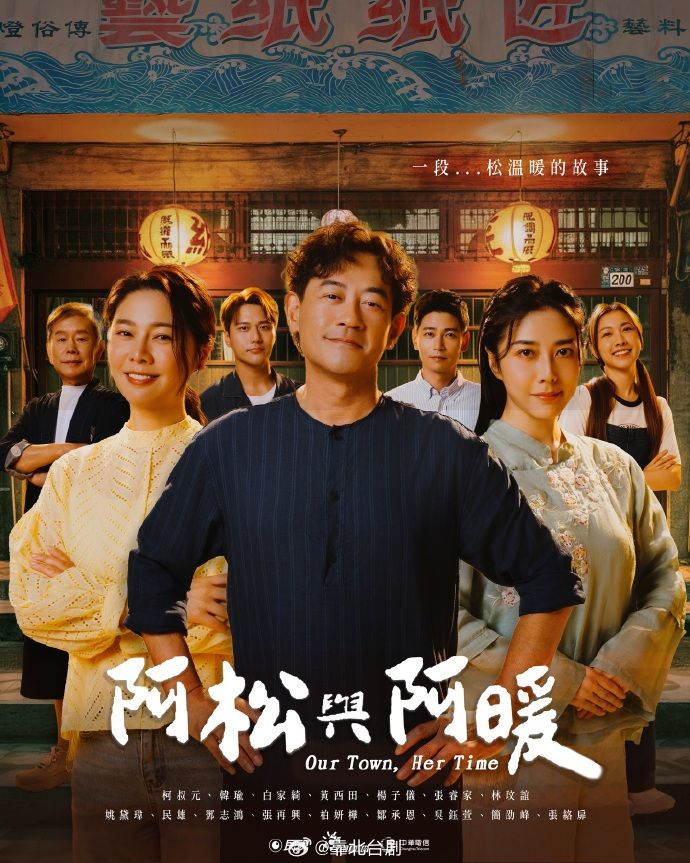 极品美乳00后跟男友开房 - 女老师系列