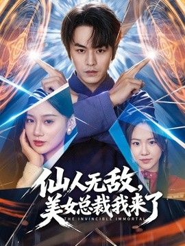 精选探花-上海极品御姐妩媚动人，大长腿抗在肩上尽情玩弄抽插打桩 - 女老师系列