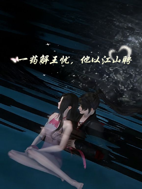 泄密流出武汉某艺术学院女大生反差婊李若晴自拍和同居男友性爱视频 (2) - 女老师系列
