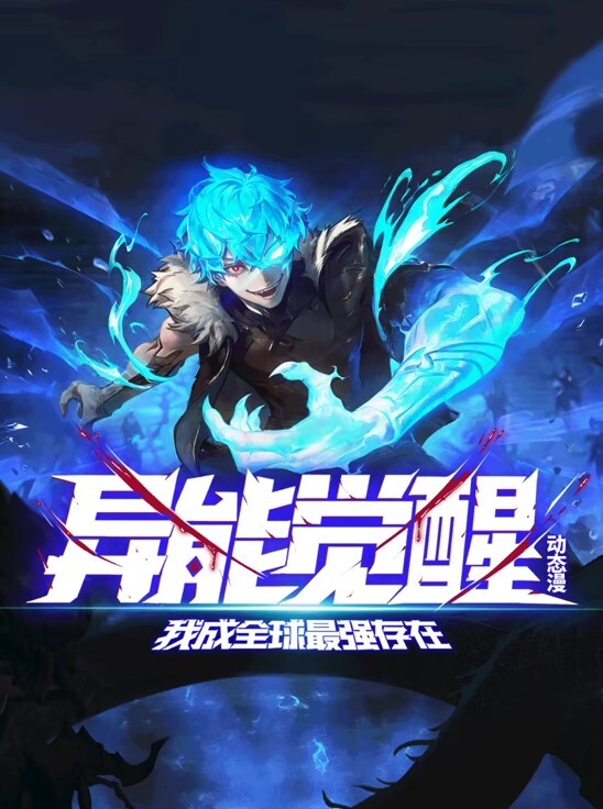 学园痴女姐姐Maxheart4 - 女老师系列