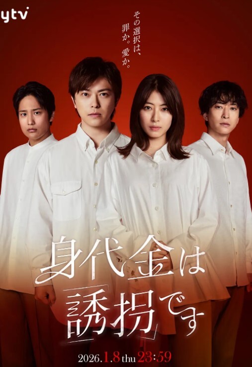 初中表妹真温柔慢慢的含上鸡巴 - 女老师系列