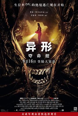 大香蕉之伊人在线 - 女老师系列