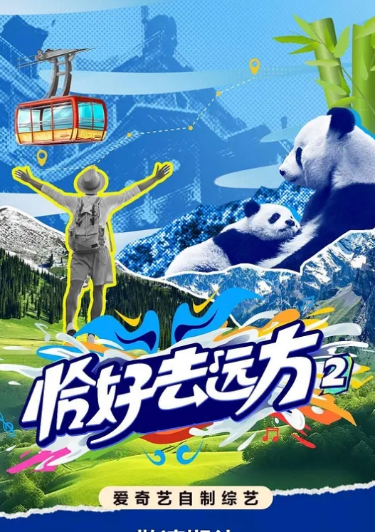 琳琳夜校下课太晚末班车上玩跳蛋_被偸拍癖的哥哥发现_在车厢内其他人面前啪啪 - 女老师系列