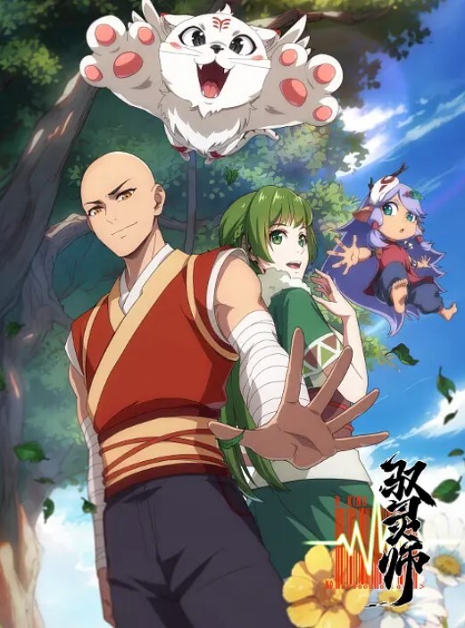 TK创作秘密课后补课 - 女老师系列