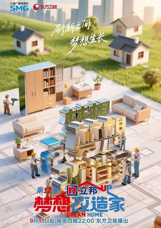 亲姐妹花带着孙子来偷情 - 女老师系列