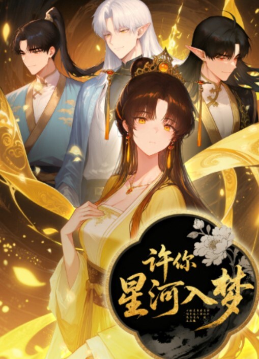 广州某公司财务女科长在领导面前像条母狗一样 - 女老师系列