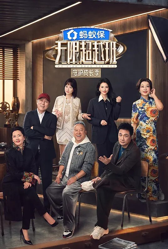 肉欲美术老师的特殊教学 - 女老师系列