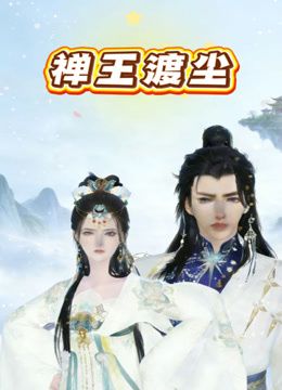 2025年2月最新富二代真实约炮【fKabuto】99年幼师，完美露脸，无套内射粉嫩骚穴，主动热情会的不少！ - 女老师系列