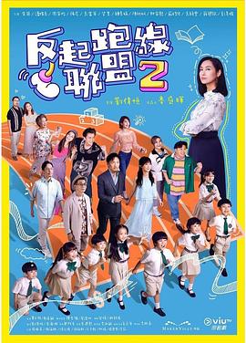 52毛片基地 - 女老师系列
