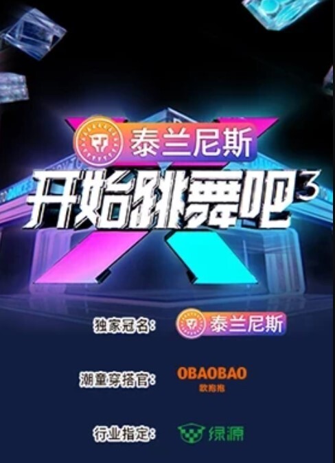 神剑探花外围高素质西装妹_ - 女老师系列