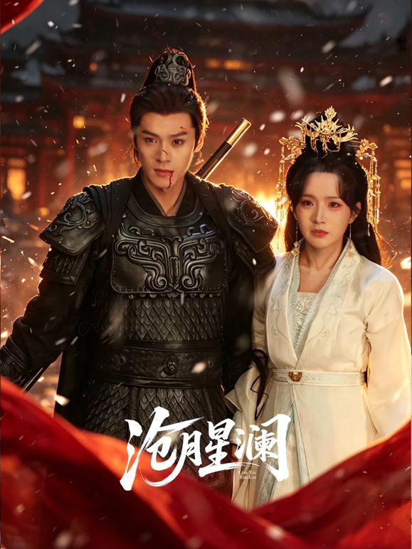 【无码破解版】STAR-624 初尝黑人巨炮 痉挛高潮爽翻天 白石茉莉奈 - 女老师系列
