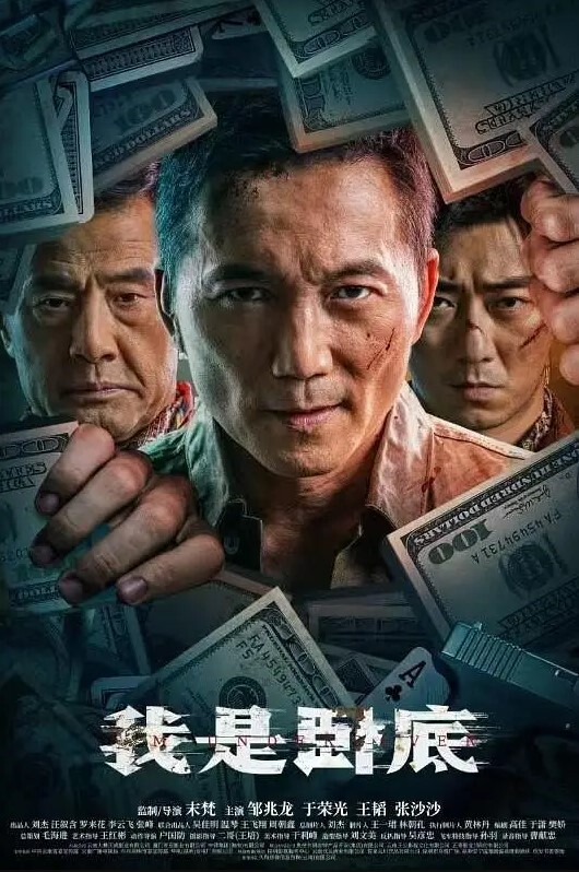 学生探花短发萝莉萌妹穿上JK装深喉口交抬腿侧入后入撞击屁股 - 女老师系列