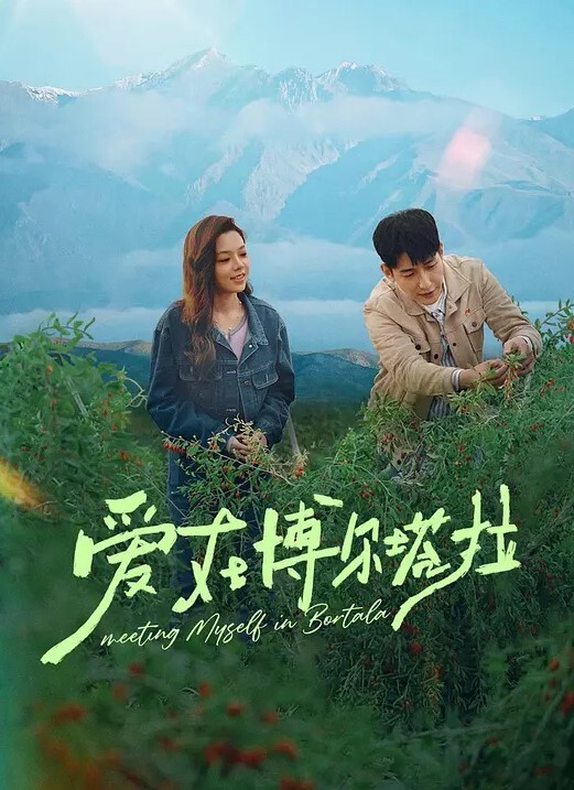 水夏SUIKA1 - 女老师系列
