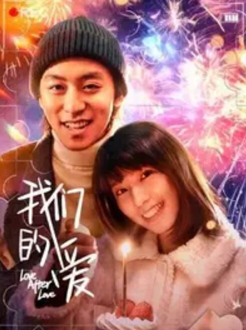一只樱酱可爱小虎牙美乳小萝莉一线天馒头小穴又粉又紧大屌撑满润滑湿暖蜜穴美妙 - 女老师系列