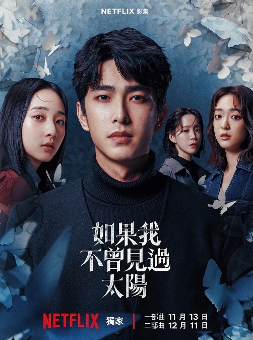 AI-李一桐-激情无码自慰 - 女老师系列
