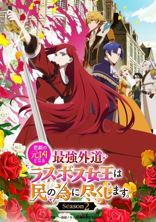 跟女友的好友偷偷乱搞. - 女老师系列