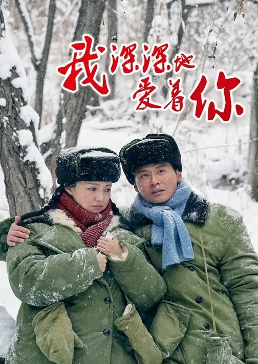 无套插入白虎逼下春药爆操发情女儿爽到停不下来 - 女老师系列