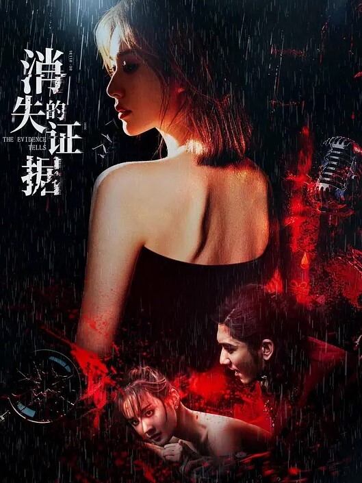 抖音Alina自慰视频 - 女老师系列