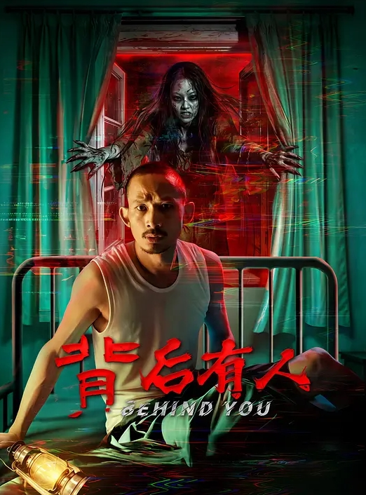 某知名.刘.姓.演员陪睡.领导.睡觉完美.身材浪.不断 - 女老师系列