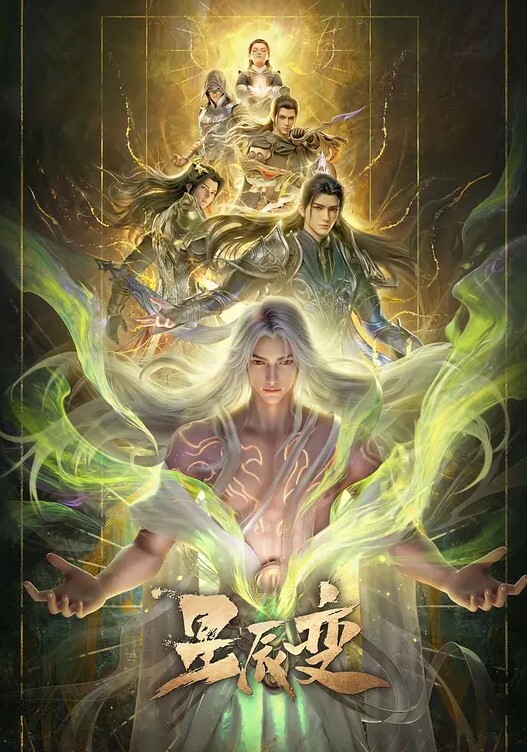 人妻生活曾经的辣妹2 - 女老师系列