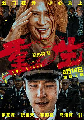 午夜伦理dy888 - 女老师系列