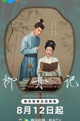 大香蕉在线视 - 女老师系列