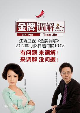 神马午夜伦理电影 - 女老师系列