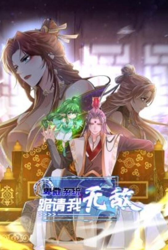 ASMR极品骚货自慰狂舔假阴具自扣骚逼肛塞不放手的假道具 - 女老师系列