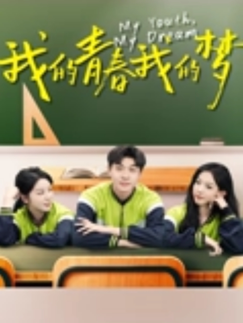 嫖娼热搜嫖娼app再上热搜400w博主下场实锤男友竟是东郊到家忠实用户 - 女老师系列