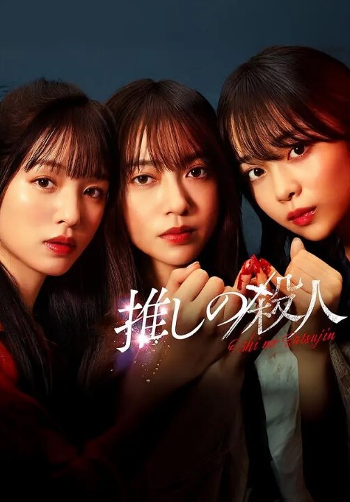 残疾人做爱 身残志坚 - 女老师系列