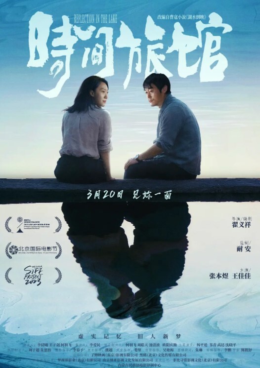 自拍试衣间小情侣激情SEX - 女老师系列