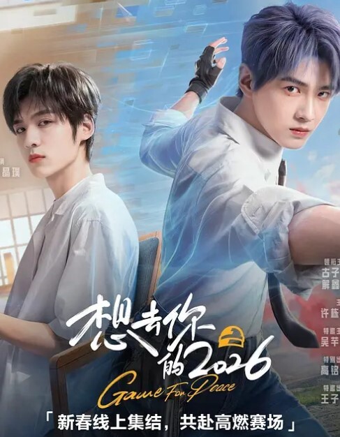 佐佐波绫 无修正流出 - 女老师系列