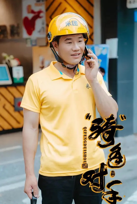被马插是什么感觉 - 女老师系列