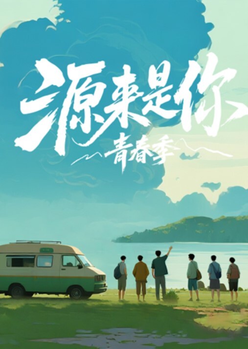 刚开完刀割阑尾的大屌学弟爆肏白丝美艳学姐把精液射她脖子上淫语不断_cola酱 - 女老师系列