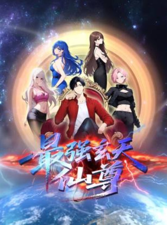 当我的女朋友在学校时我操了我性感的继母【maryvincxxx】 - 女老师系列